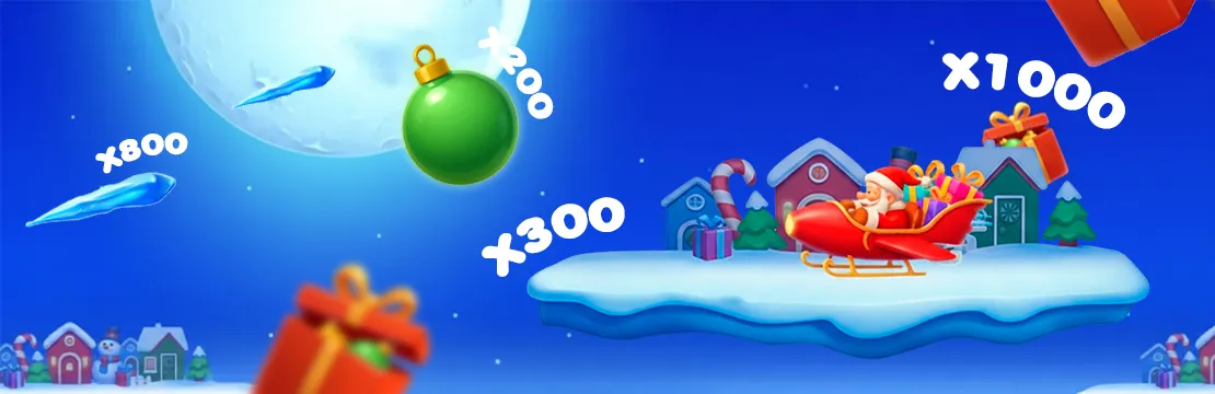 Avia Masters X-mas